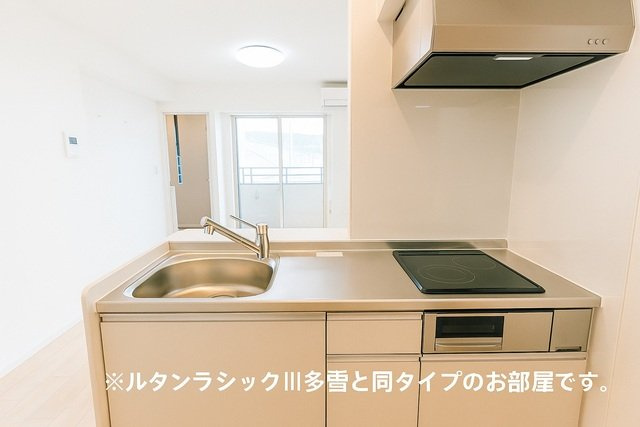 レガリア駅東のキッチン|キッチンです