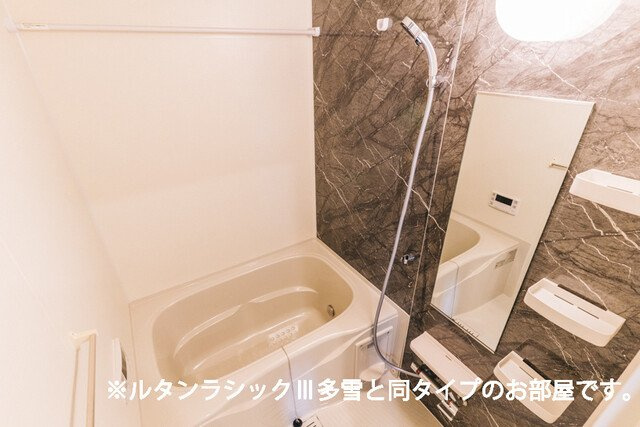 レガリア駅東の浴室|お風呂です