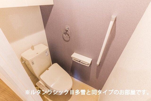 レガリア駅東のトイレ|トイレもきれいです
