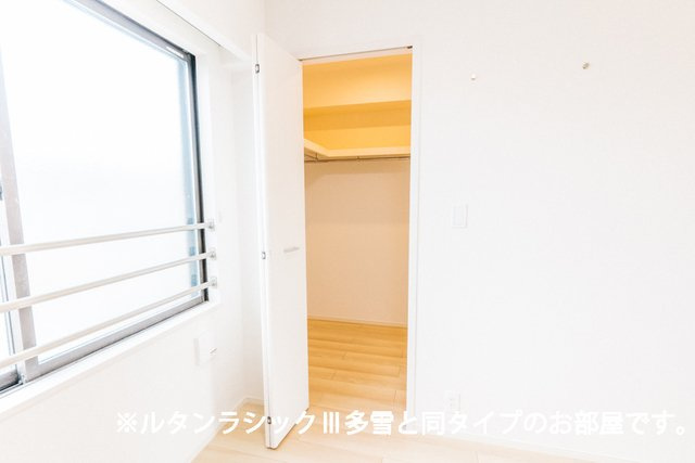 レガリア駅東の収納|小物を収納するのに便利です