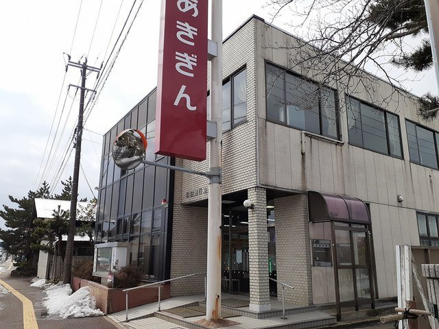 コーモドの周辺|秋田銀行追分支店まで1312m