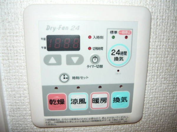 マーベラスＳＡＧＡＷＡの設備