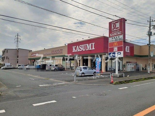 アンソレイエⅠの周辺|カスミ日立豊浦店まで1500m