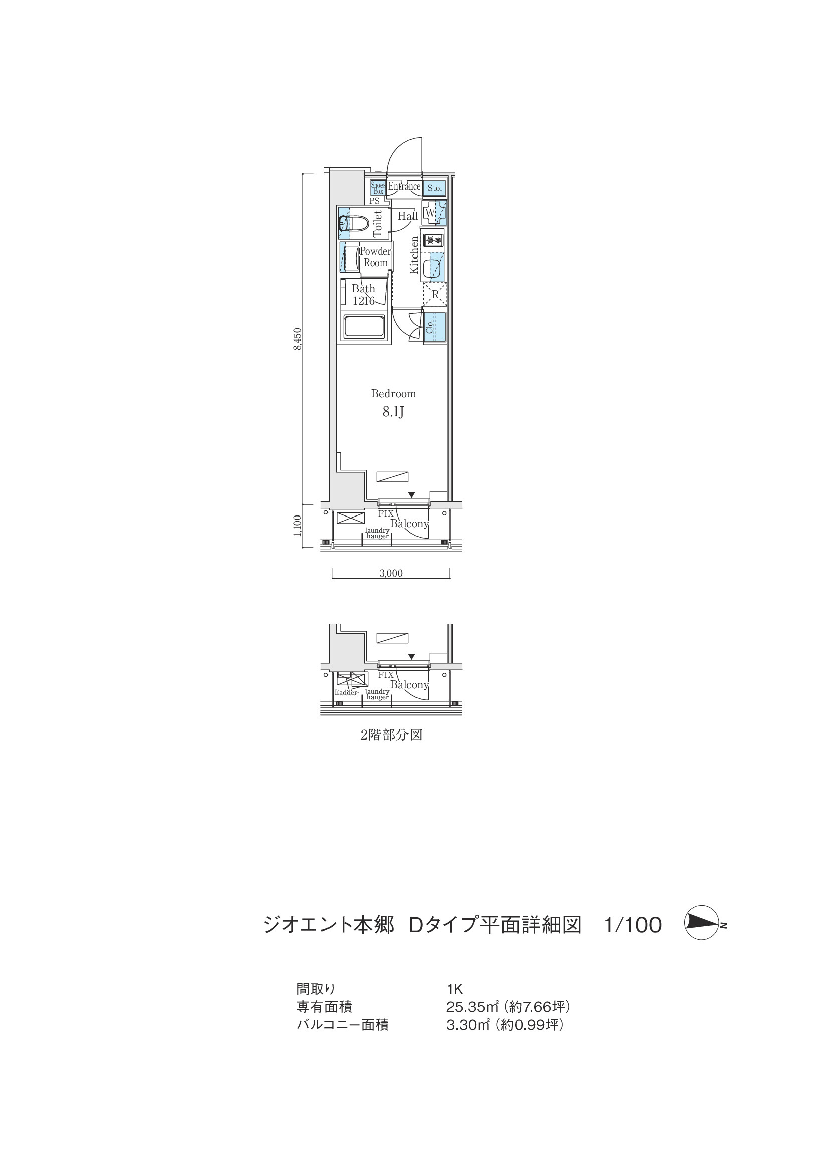 アーバンコア本郷の区画図