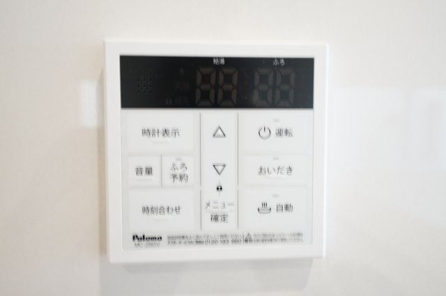 【横浜市瀬谷区阿久和西4丁目2-10全4棟新築戸建て】★仲介手数料無料★（原小学校・原中学校）の発電・温水設備