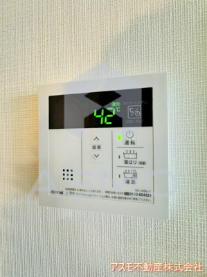 【設備】 | クローバーグランデ今里