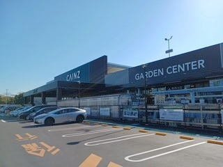 【周辺】 | ルピナス・エヌ | カインズ 岡崎美合店まで2400m