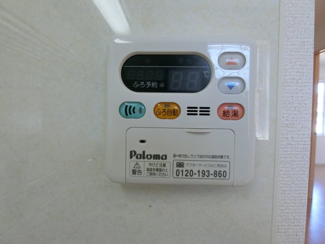 サニーメゾンＳＮの設備