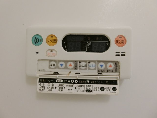 サニーメゾンＳＮの設備