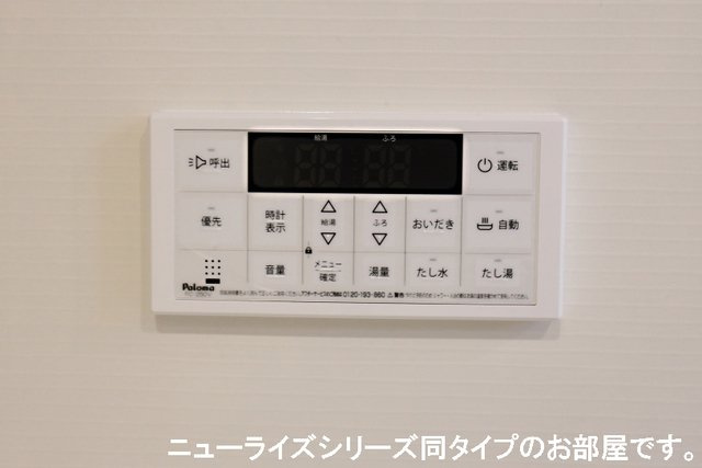 グラース・ソレイユの設備