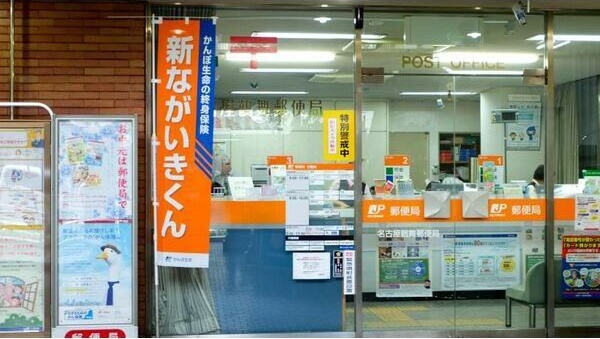 LUMINOUS東別院(旧S-FORT東別院)の周辺
