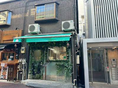  | フォレスト代官山