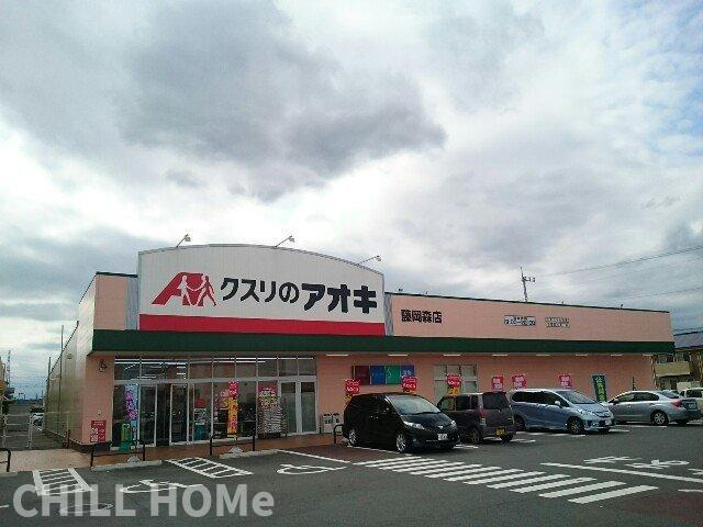 Ｃａｓａ・すみれの周辺|当社、チルホームのHPもご覧ください(^^)/物件情報多数♪