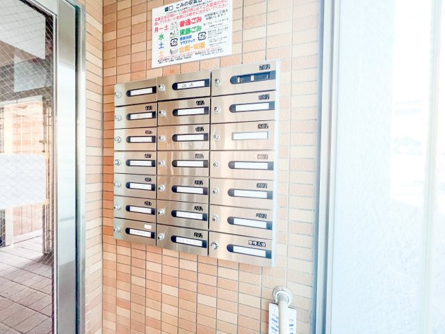 ルミエールのその他共用部分