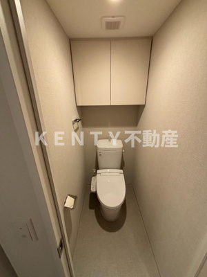 【トイレ】 | コンフォリア・リヴ大森西 | ゆったりとした空間のトイレです
