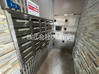 【その他共用部分】 | アリス・マナーガーデン谷町