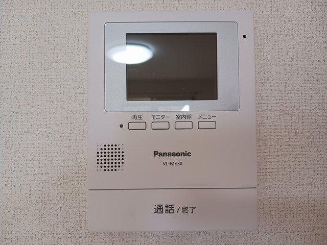 フランセス高柳　Ⅱのセキュリティ