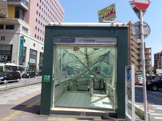 プリマヴェーラ　那の津の周辺