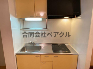 【キッチン】 | メゾンリヴェール | お料理しやすいキッチンです