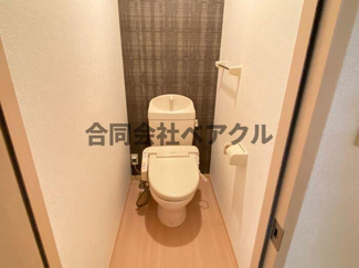 【トイレ】 | メゾンリヴェール | 落ち着いた色調のトイレです