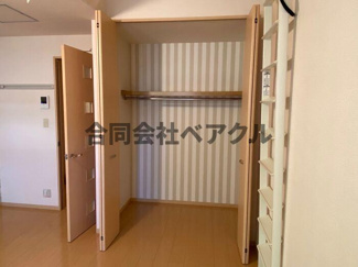 【収納】 | メゾンリヴェール | 小物を収納するのに便利です