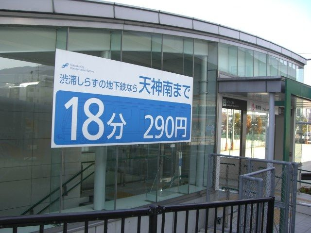 グランドール七夕の周辺