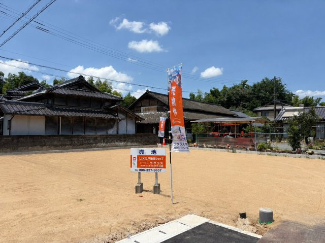 北区下硯川分譲地全4区画　宅地①
