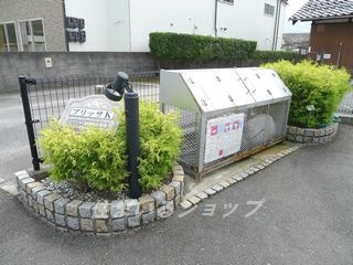 ブリッサＫのその他