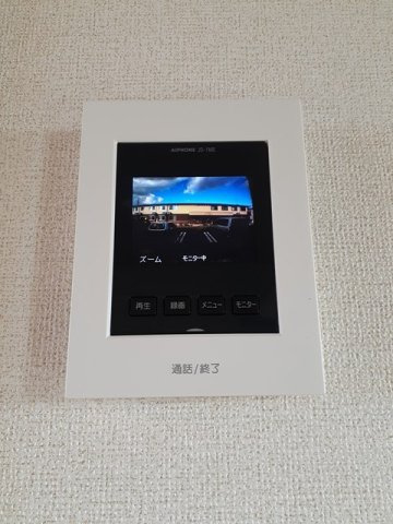 ベル熊之庄のセキュリティ