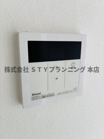 仲介手数料0円！サンメゾン平針の設備