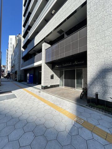 プレサンス大国町アドロッソのエントランス