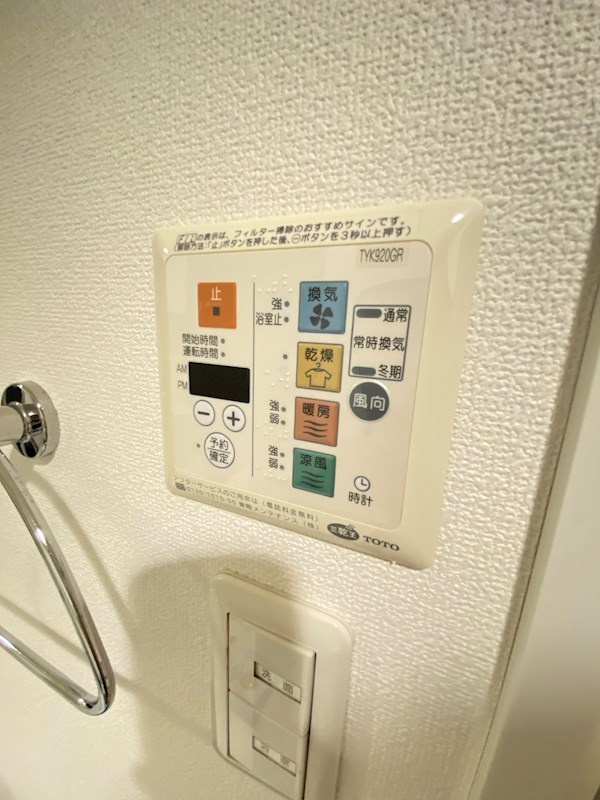 プラウドフラット三軒茶屋の設備