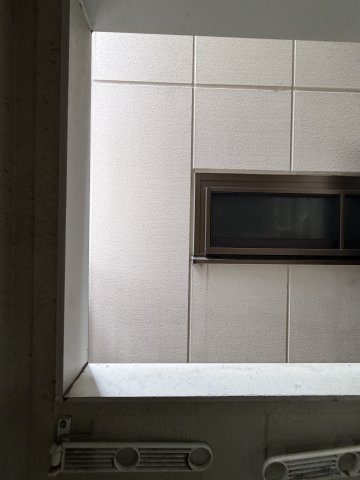 INNEVAREの展望