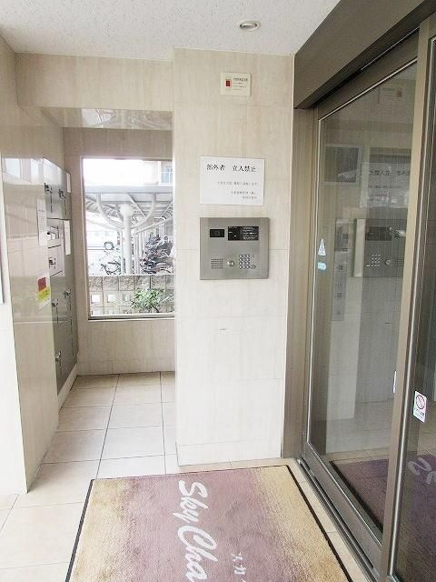 スカイシャトレ空港南のセキュリティ