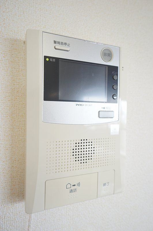 スカイシャトレ空港南のセキュリティ