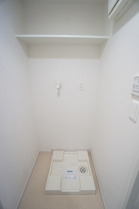 スカイシャトレ空港南のその他
