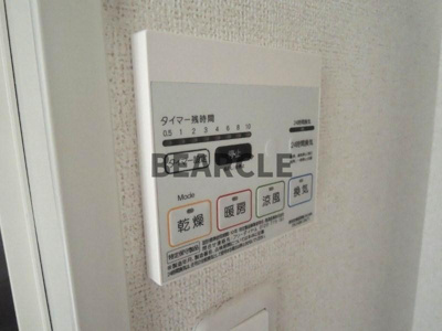 【設備】 | シカタシャンブレットⅡ