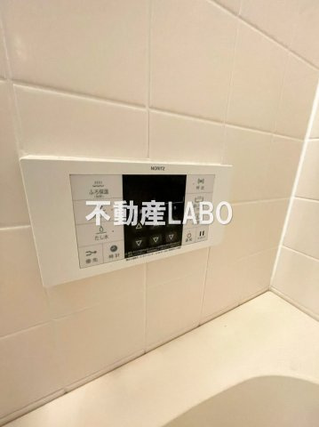 メゾンドーム三軒家の設備