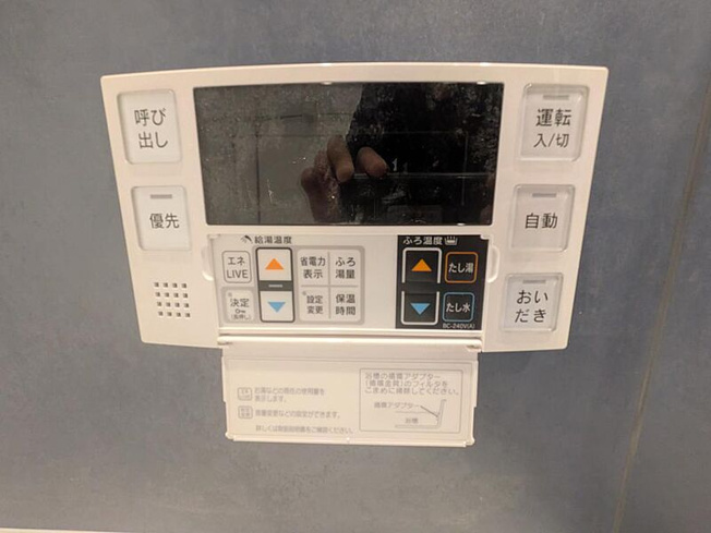 【防犯設備】 | ☆与⼒町スカイハイツ