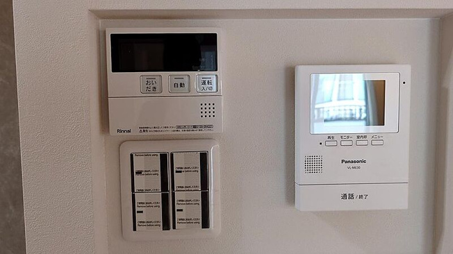 【防犯設備】 | ☆与⼒町スカイハイツ