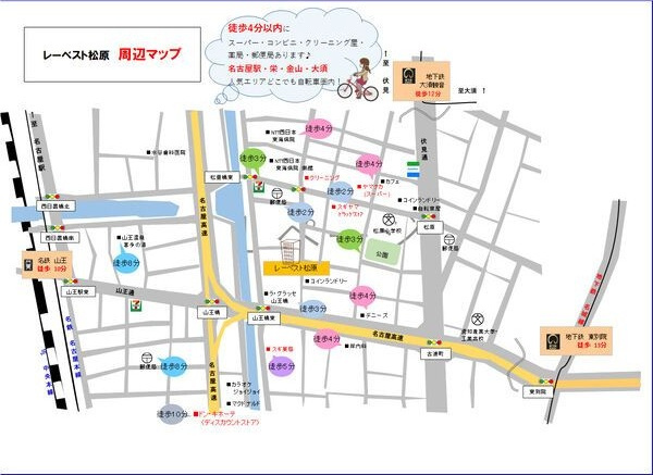CITY SPIRE 名古屋大須の地図