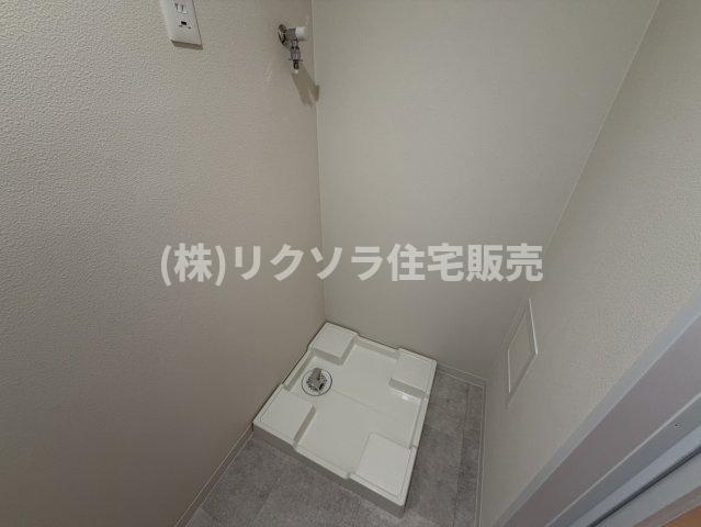 アンビエント枚方公園のランドリースペース|ドラム式も設置可能
■物件内覧・資金計画相談・住宅ローン相談、リフォーム相談、お問合せ受付中■
※当日・翌日のご内覧、ご相談はお電話でのお問合せがスムーズです！