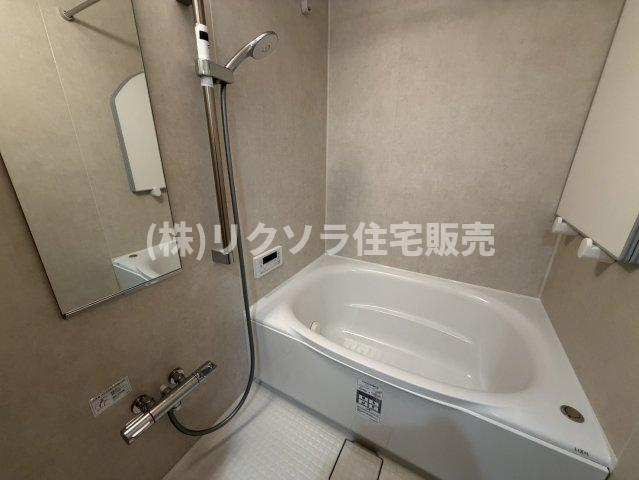 アンビエント枚方公園の浴室|オートバス機能・浴室乾燥機付き
■物件内覧・資金計画相談・住宅ローン相談、リフォーム相談、お問合せ受付中■
※当日・翌日のご内覧、ご相談はお電話でのお問合せがスムーズです！