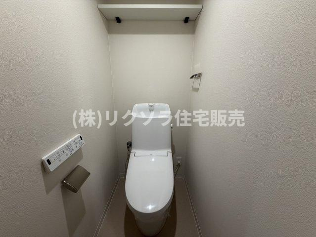 アンビエント枚方公園のトイレ|温水洗浄便座付き
■物件内覧・資金計画相談・住宅ローン相談、リフォーム相談、お問合せ受付中■
※当日・翌日のご内覧、ご相談はお電話でのお問合せがスムーズです！