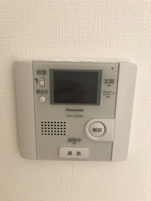 シュロスフォンコウナンのセキュリティ