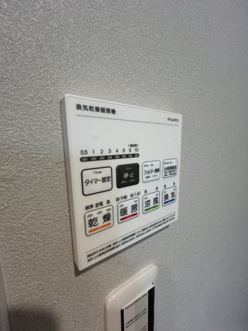 GAZELLE NOAH尼崎次屋の設備