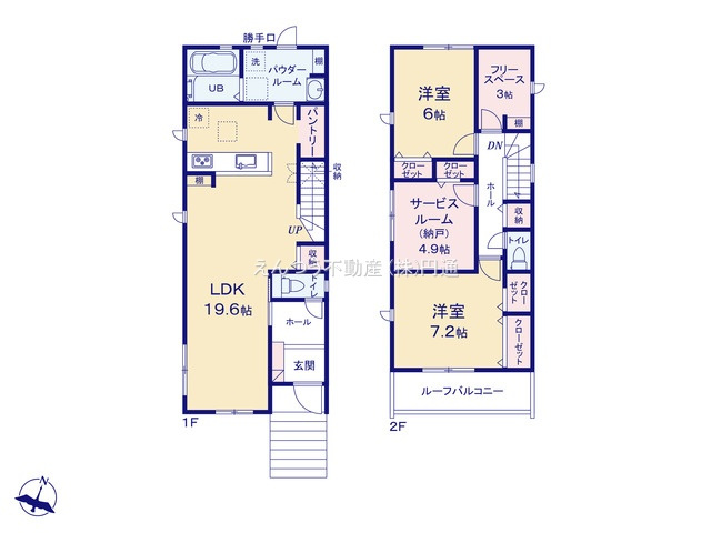リナージュ高蔵寺町六丁目第1期の間取り