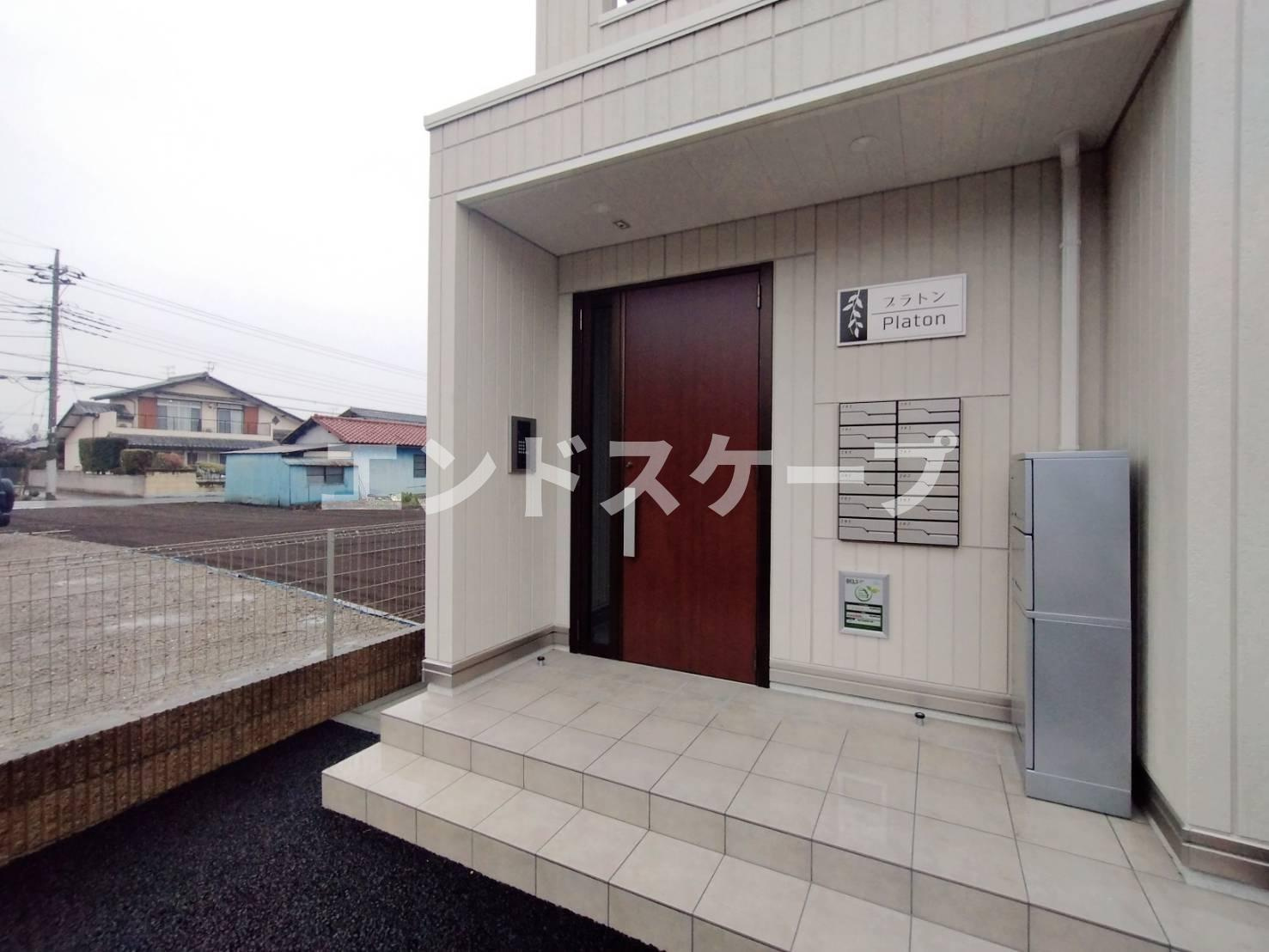 プラトンのエントランス|高崎、前橋のお部屋探しはエンドスケープまで！お客様の理想お聞かせ下さい♪
