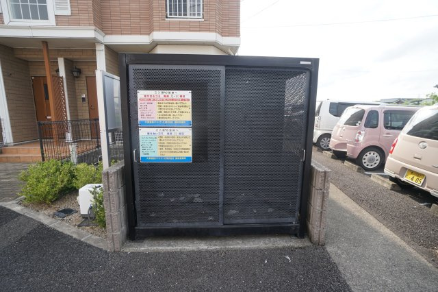 ハピネス村山Ｂのその他