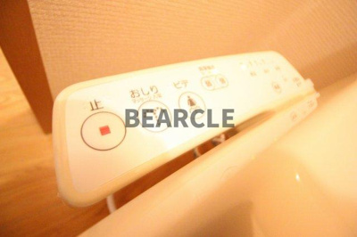 【設備】 | 相深荘